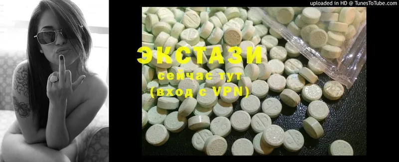 Ecstasy TESLA  дарнет шоп  Волоколамск 